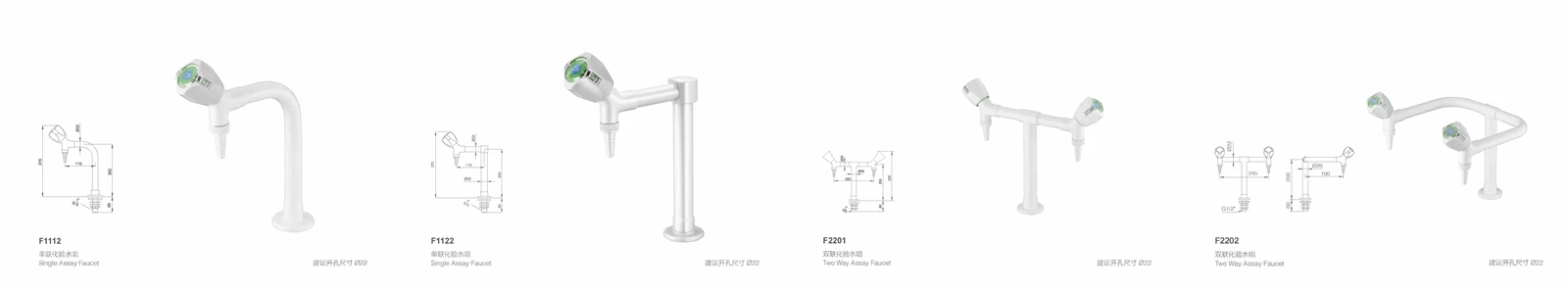 product-6690-1241